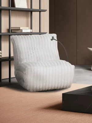 Benning Recliner