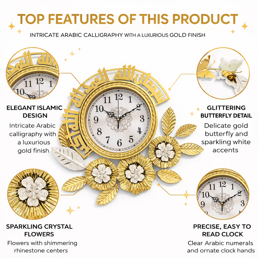 Large Metal Islamic Floral Gold Wall Clock With Butterfly, Muslim Ramadan Decorative Clock for Living Room Prayer Room - Image 4