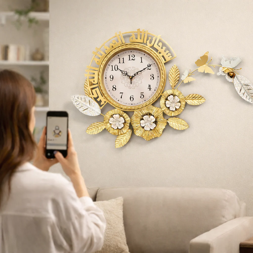 Large Metal Islamic Floral Gold Wall Clock With Butterfly, Muslim Ramadan Decorative Clock for Living Room Prayer Room - Image 2
