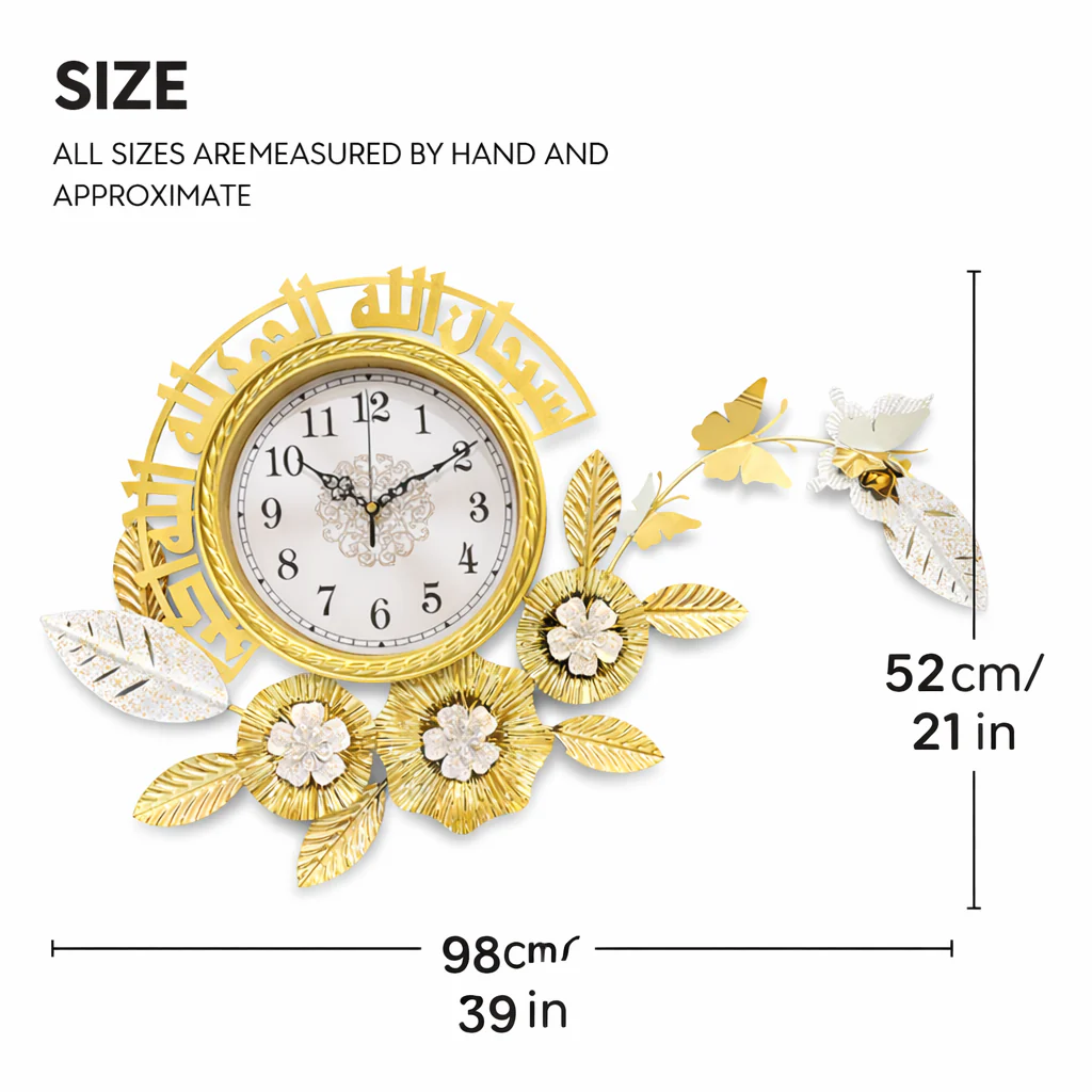 Large Metal Islamic Floral Gold Wall Clock With Butterfly, Muslim Ramadan Decorative Clock for Living Room Prayer Room - Image 5