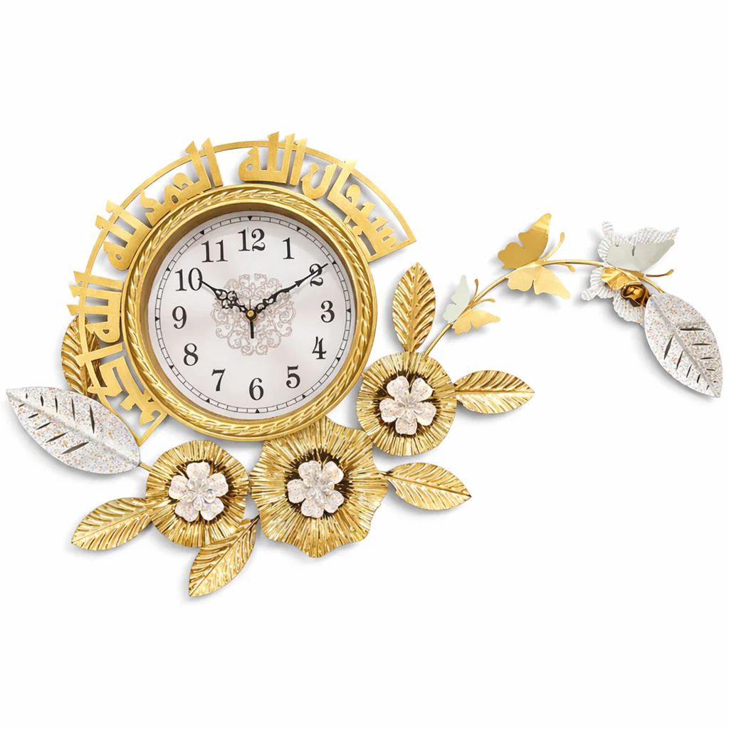 Large Metal Islamic Floral Gold Wall Clock With Butterfly, Muslim Ramadan Decorative Clock for Living Room Prayer Room - Image 7